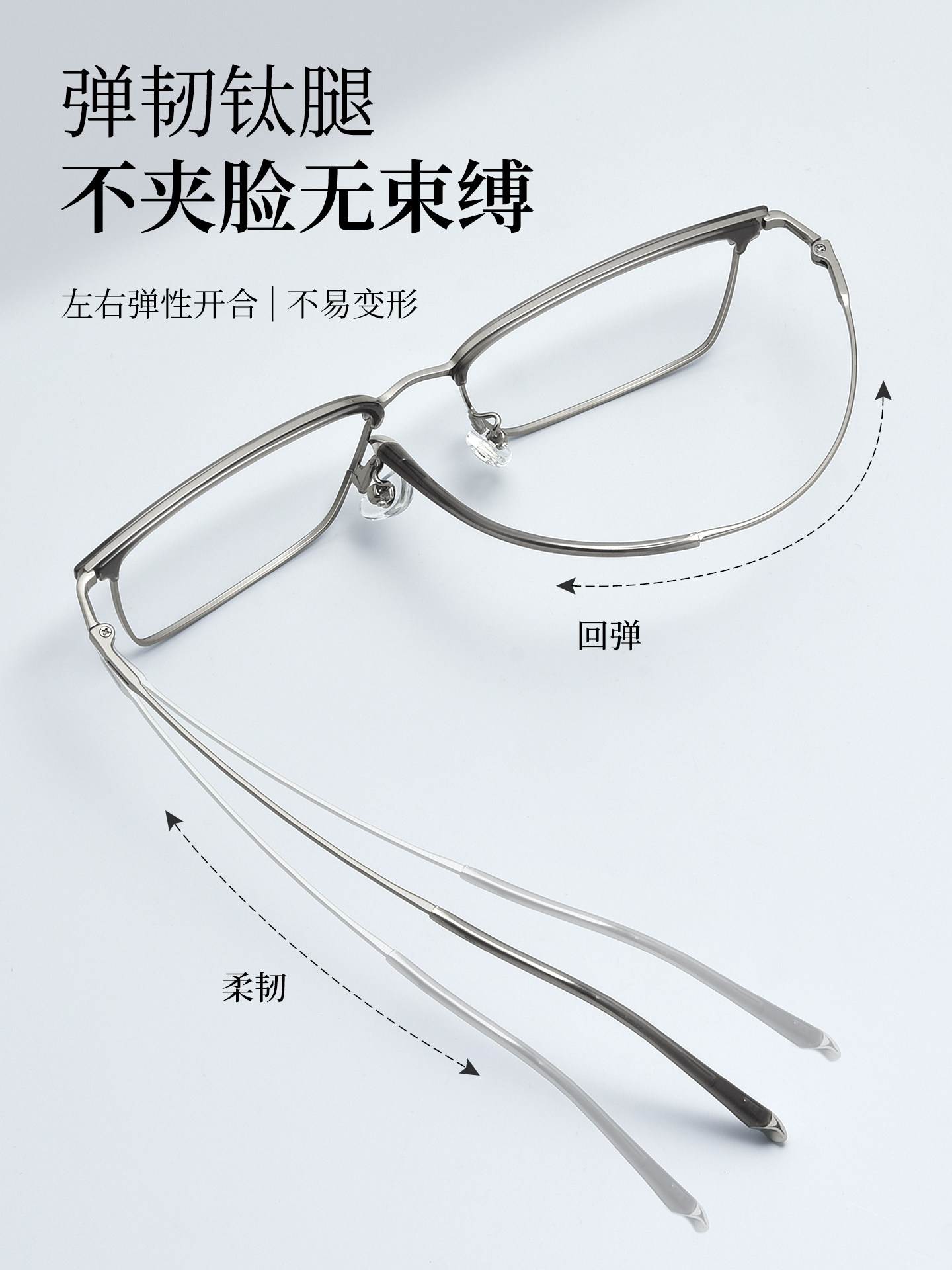 Zeiss Pure Titanium Ultra-Light Myopia Glasses for Men, Customizable Prescription, Blue Light Blocking, Elegant Business Square Frame, Full Titanium Eyewear