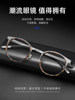 Jiang Wen Style Ultra-Light Pure Titanium Eyeglass Frames for Men, Suitable for Prescription Lenses, Japanese Retro Small Round Frame Eyeglasses