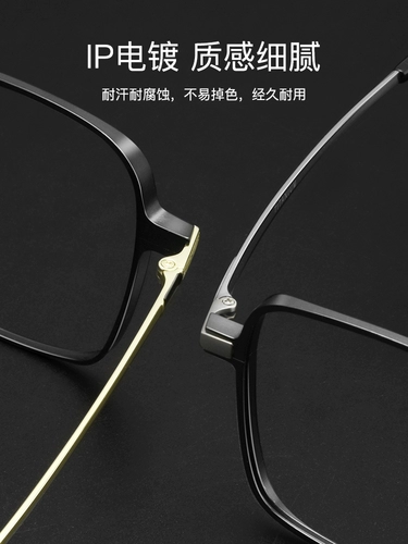 Солнцезащитные очки, защита от ультрафиолета