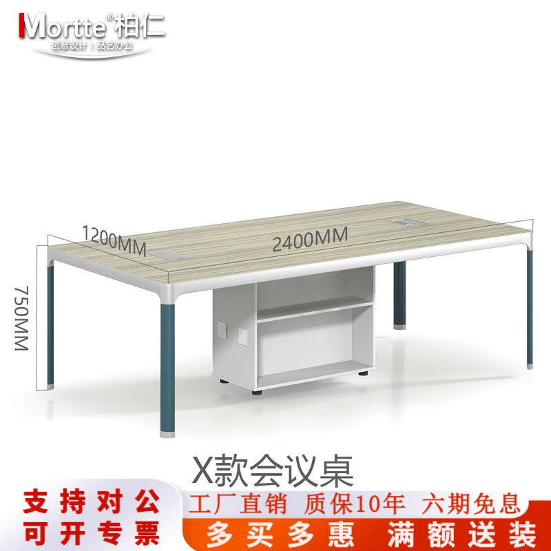 Berjen Aluminum Alloy Screen Station Bandai Boss Table desk Chair Staff Desk Conference Desk Document Book-Taobao