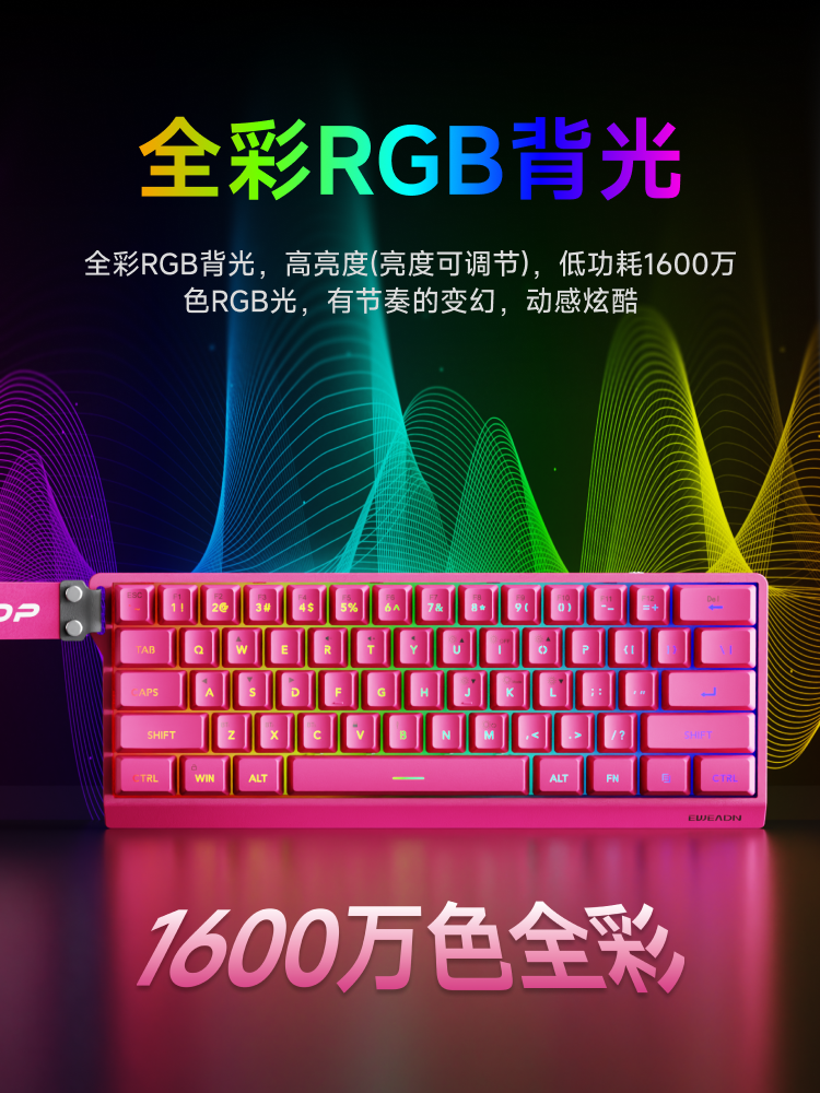 Forerunner F61 Wireless Keyboard and Mouse Set, Mechanical Feel, Office, Gaming, E-Sports, Small, Silent, Bluetooth