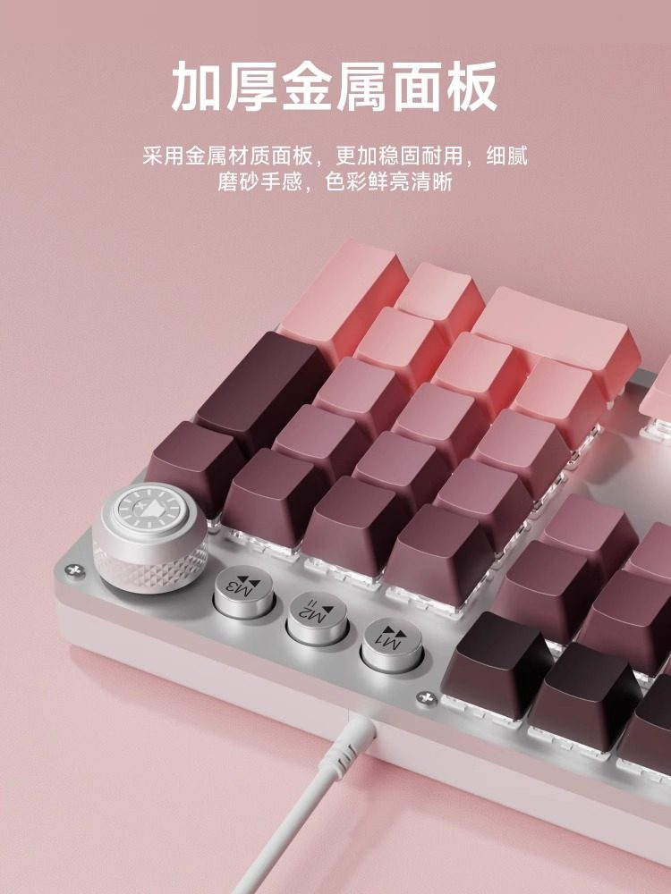 Forerunner Tk930 Mechanical Keyboard and Wired Mouse Set for Girls, Office Desktop Computer, Gaming and E-Sports Use