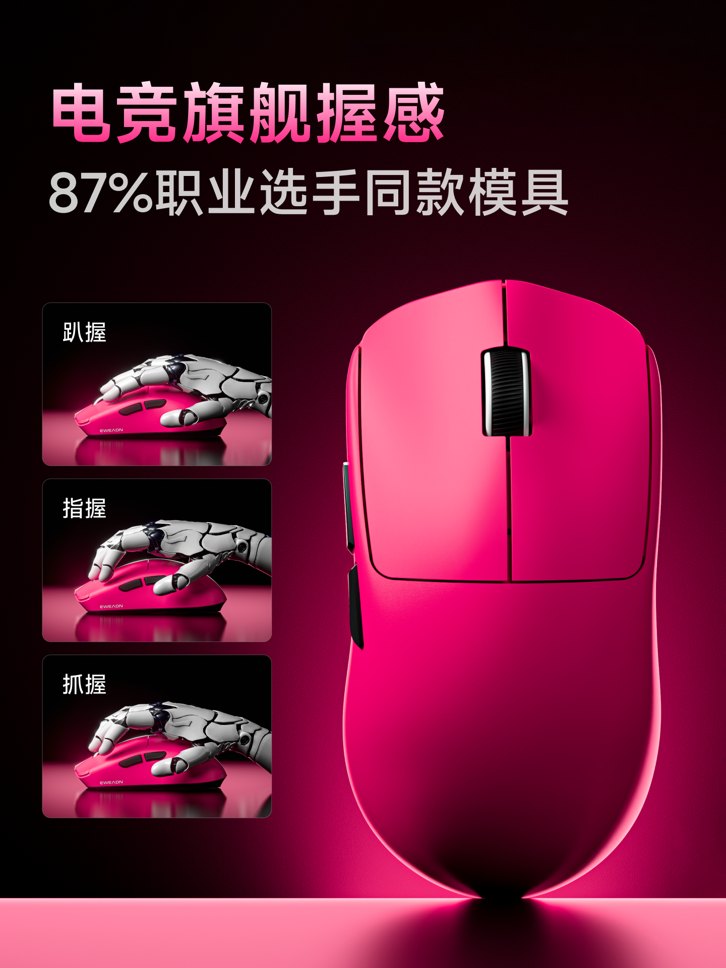 Forerunner X23 E-Sports Gaming Mouse Wired Wireless Bluetooth Laptop Office Ergonomic Mouse