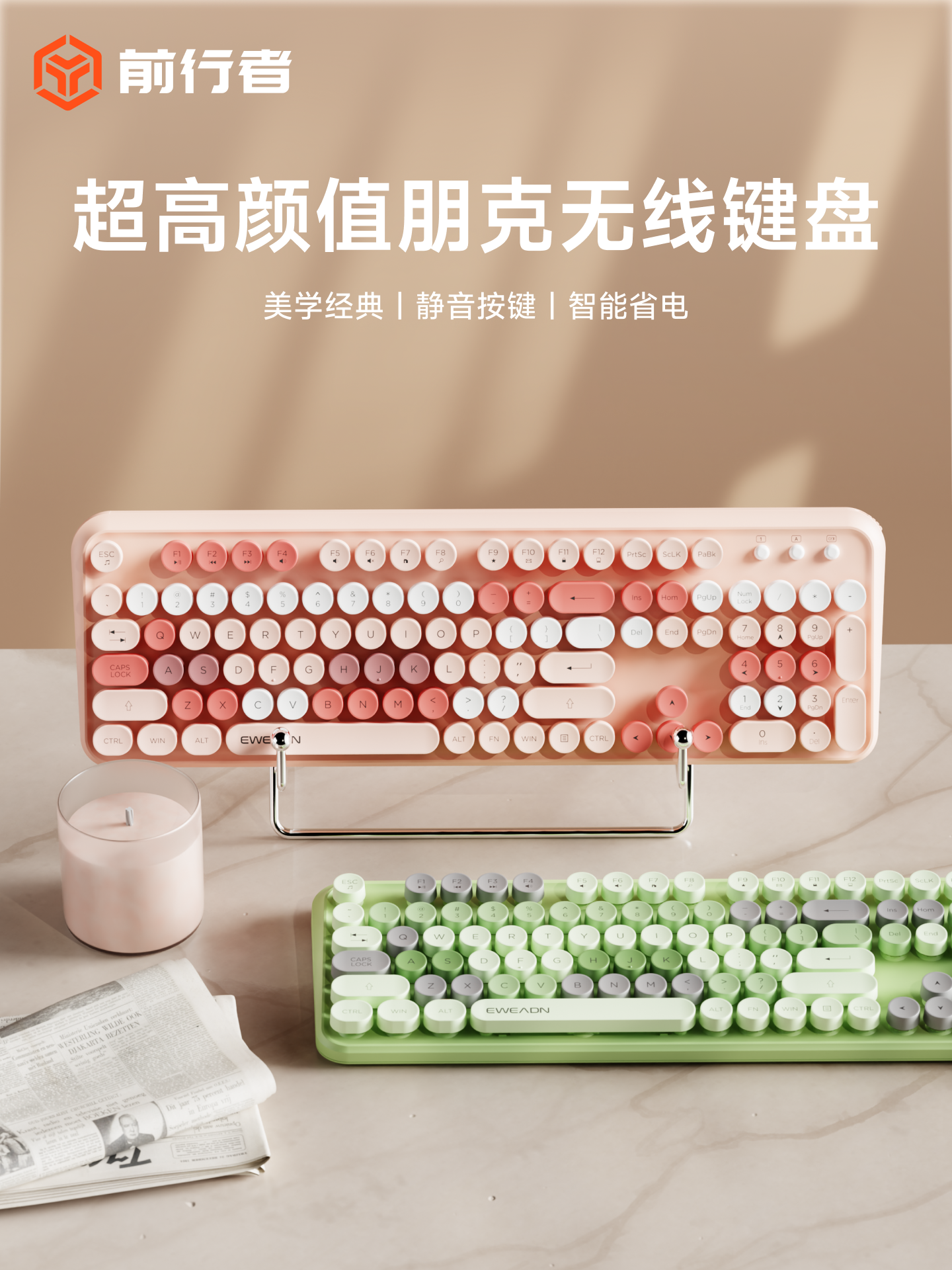 Forerunner V96 Wireless Keyboard and Mouse Set Bluetooth Silent Mechanical Feel Keyboard and Mouse for Girls Office Use High Aesthetic Value