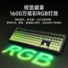 Forerunner Cherry Cherry Switch Z108 Wireless Mechanical Keyboard Green Wired 87 Bluetooth Gaming E-Sports Specialized