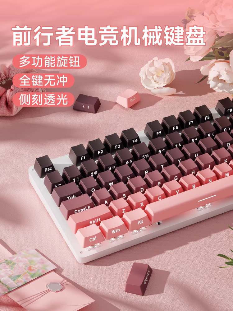 Forerunner Tk930 Mechanical Keyboard and Wired Mouse Set for Girls, Office Desktop Computer, Gaming and E-Sports Use