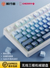 Forerunner Z108 Cherry Cherry Switch Mechanical Keyboard Rgb Wireless Three-Mode Gaming Office Keyboard