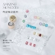 Buling Buling Series 9 Color Set (упакован с половой тарелкой)