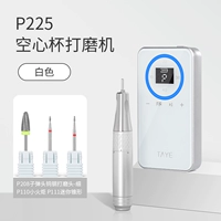 Набор шлифовальных машинок для чашек без стержня P225, белый [с 1 головкой для удаления гвоздей + 2 головками для предварительной обработки]