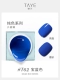 T062 Royal Blue