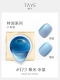 T013 Aurora · Ice Blue
