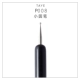 P008 Wave Dot Pen
