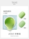 T063 Apple Green