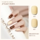 N003 Goose Yellow