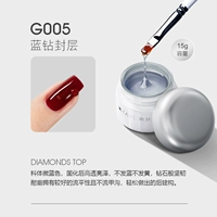 Печать Голубой Бриллиант 15г