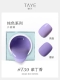 T059 Purple Glove