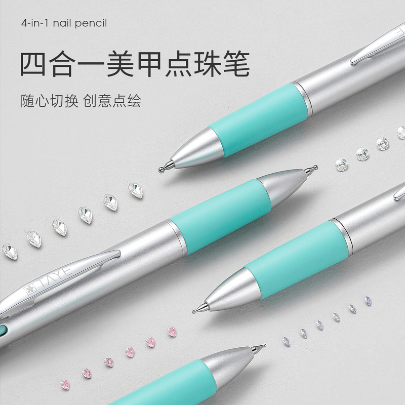 She Uses a Four-In-One Press-Type Dotting Pen for Nail Art, a Polka Dot Pen for Dotting Flowers and Outlining, a Multi-Head Dotting Pen for Nail Art Tools
