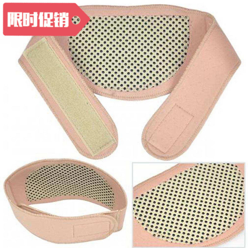 SZS Hot Neck Support Brace Infra-Red Ceramic Pain Sprain Art