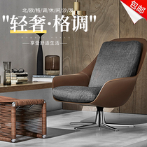 Nordic design light luxury chair minimally personality reclining chair creative modern glass steel art backed single person chair