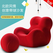 Nordic design glass steel personalized leisure chair model room creative minimal tatami luxury fabric sofa chair