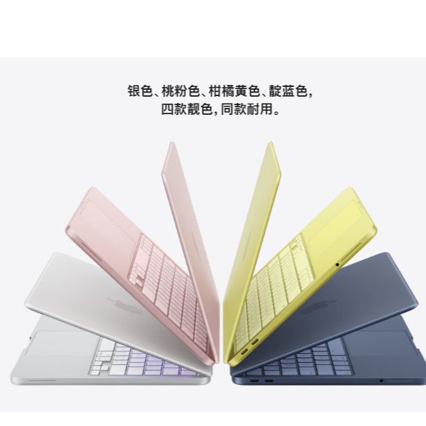 APPLE MacBook Neo 13inch A18Pro Chip Laptop
