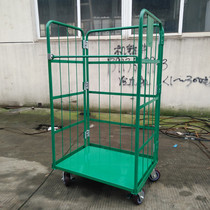 Mobile logistics trolley folding grid push-pull car turnover carrying sorting delivery basket Warehousing storage cage car Easy 80