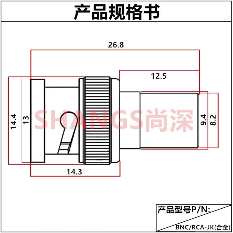 Bộ chuyển đổi RF BNC/RCA-JK BNC nam sang RCA nữ Q9 nam sang Lotus nữ giám sát bộ chuyển đổi