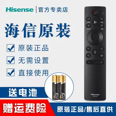 Original Hisense TV voice remote control CRF3A71 HZ50A66E HZ55A66E HZ65A66E