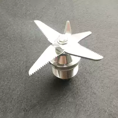 Wanzhuo WZ-Q8 Q9 Q10 commercial freshly ground soymilk machine knife head accessories broken wall cooking smoother blade