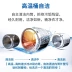 Haier Haier phun kép tiệt trùng máy giặt trống tự động chuyển đổi tần số hộ gia đình 10kg kg thanh trùng - May giặt