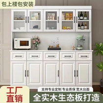 Solid wood sideboard against the wall kitchen cabinet storage cabinet storage integrated wall high cabinet living room entrance partition cabinet