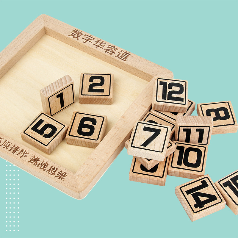 Digital Huadong Road Mathematical Sliding Puzzle Genuine children Primary students Three-country memes lifting ability Puzzle Toys