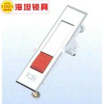 Supply Wenzhou lock MS507 lock distribution box electrical appliance electric cabinet lock flat fire cabinet lock