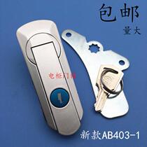 New AB403-1 plane lock electric control cabinet door lock AB403 industrial distribution box door lock spot