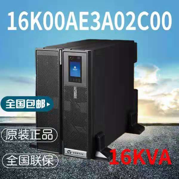 άаĬUPSϵԴITA2 16K16KVA-16KWʽ-ʽ