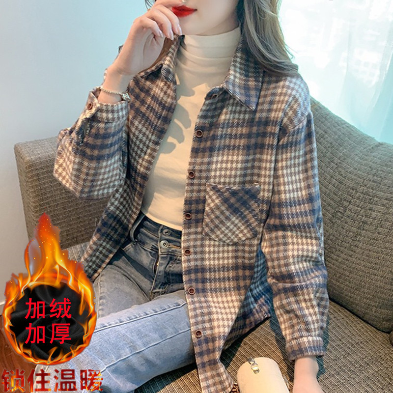 Petite Women's Fleece-Lined Brushed Plaid Shirt, New Autumn and Winter Style, Hong Kong Style, Thickened, Vintage, Versatile Layering Shirt Petite Women's Fleece-Lined Brushed Plaid Shirt, New Autumn and Winter Style, Hong Kong Style, Thickened, Vintage, Versatile Layering Shirt