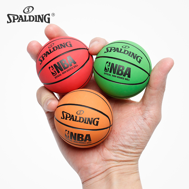 Sberding High Elastic Mini Warriors 5 Number of Small Basketball Warriors Children's Toys Kindergarten Special No. 4 1 1 Ball