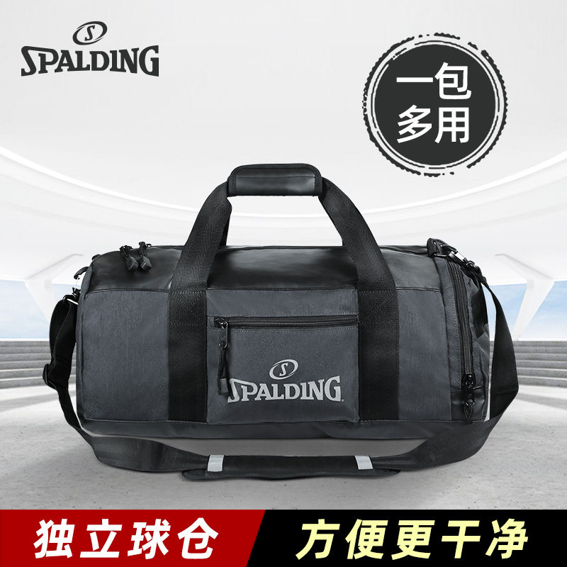 SPALDING Spalding basketball bag handbag multi-functional storage travel bag large capacity student male training bag