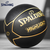 Spalding basketball official authentic No 7 game dedicated outdoor grinding PU black gold genuine handwriting student gift