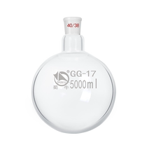 Shu Cattle Sign Single Mouth Round Burn Bottle Javellate Round Flask Bottom Flask Bottom Burning Bottle Distilled 50ml 50ml 100ml 100ml 100ml 250ml 500ml 100 500ml