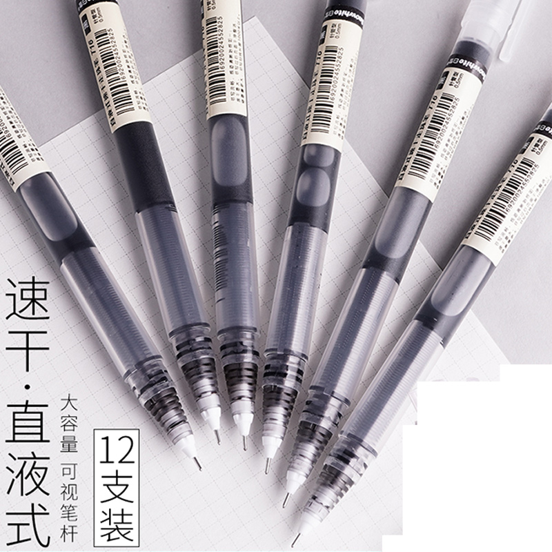 Baixue straight liquid water-based ballpoint pen students use blue red gel pen signature pen black 0 5mm color quick-drying water-based ballpoint pen small fresh students mark painting pen T16 with test pen