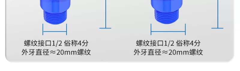 cút nối khí Ống dẫn khí đầu nối nhanh máy nén khí tee đầu nối máy bơm không khí máy nén khí đầu nối nhanh vòng hai chiều vòng ba đầu nối khớp nối nhanh khí nén nitto đầu cắm nhanh khí nén