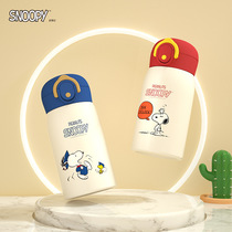 Snoopy genuine 316 stainless steel men's and women's cartoon leak-proof portable cup bounce lid cup children's thermos cup