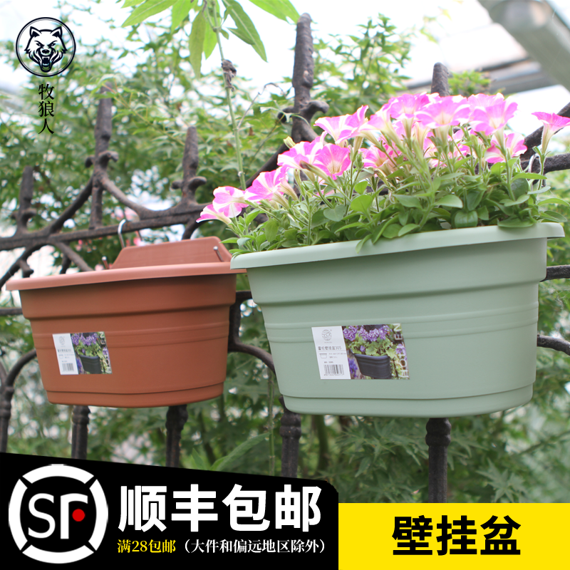 Wall-mounted flowerpot plastic semi-circular hanging wall flower pot indoor peripheral column balcony wall-mounted thickened gold Ge hanging flower pot