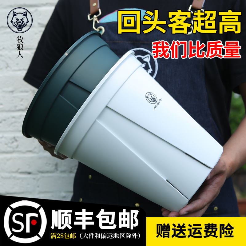 Shepherd Green Hills Basin White Control Root Gallon Flower Pot Plastic 2021 New Net Red Moon Season Flower Pot Manufacturer Direct