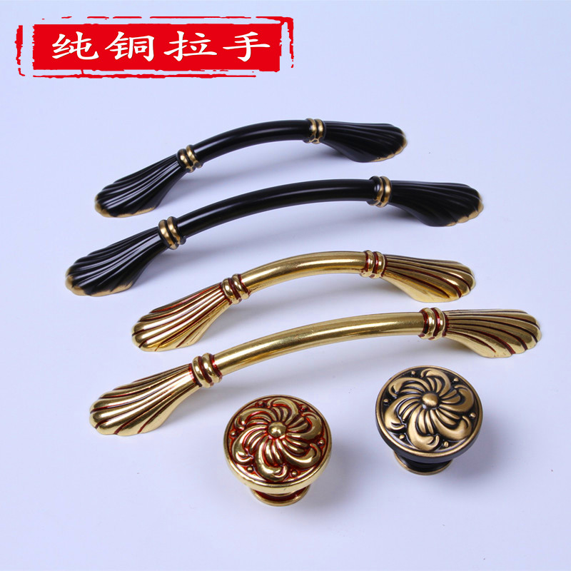 Pure copper all-copper single-hole overall cabinet handle drawer door handle cabinet door modern minimalist solid gold copper color small handle