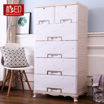 66cm Fir printing king-size thickened European drawer storage cabinet wardrobe Plastic large-capacity storage cabinet Chest of drawers