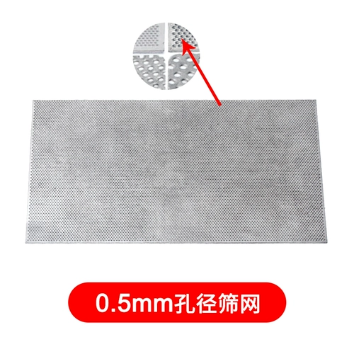 Hanbo GM -пленка