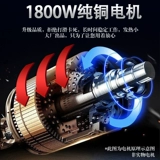 HB Китайский лекарственные материалы кусок кусок восточный гели санки олень avil maca апельсиновый красный фармацевтический магазин Коммерческий режущий фармацевтический аппарат Небольшой дом