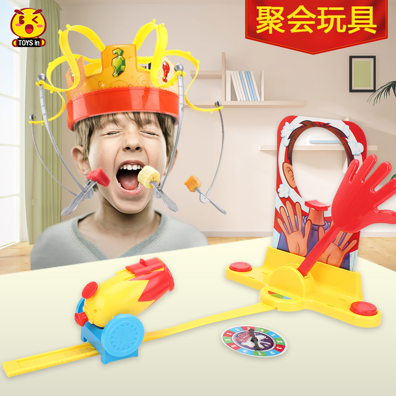 Double cream face machine jet cream cannon machine slap pie machine party game toy vibrato with the same style